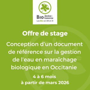 Offre de stage